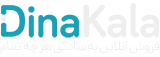 گیم دوبله | هیجان بازی
