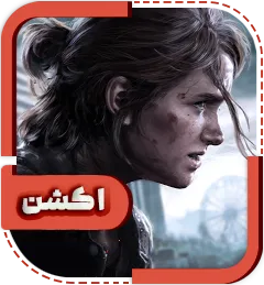 لپ تاپ