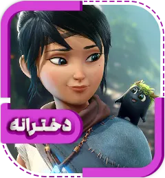 تبلت