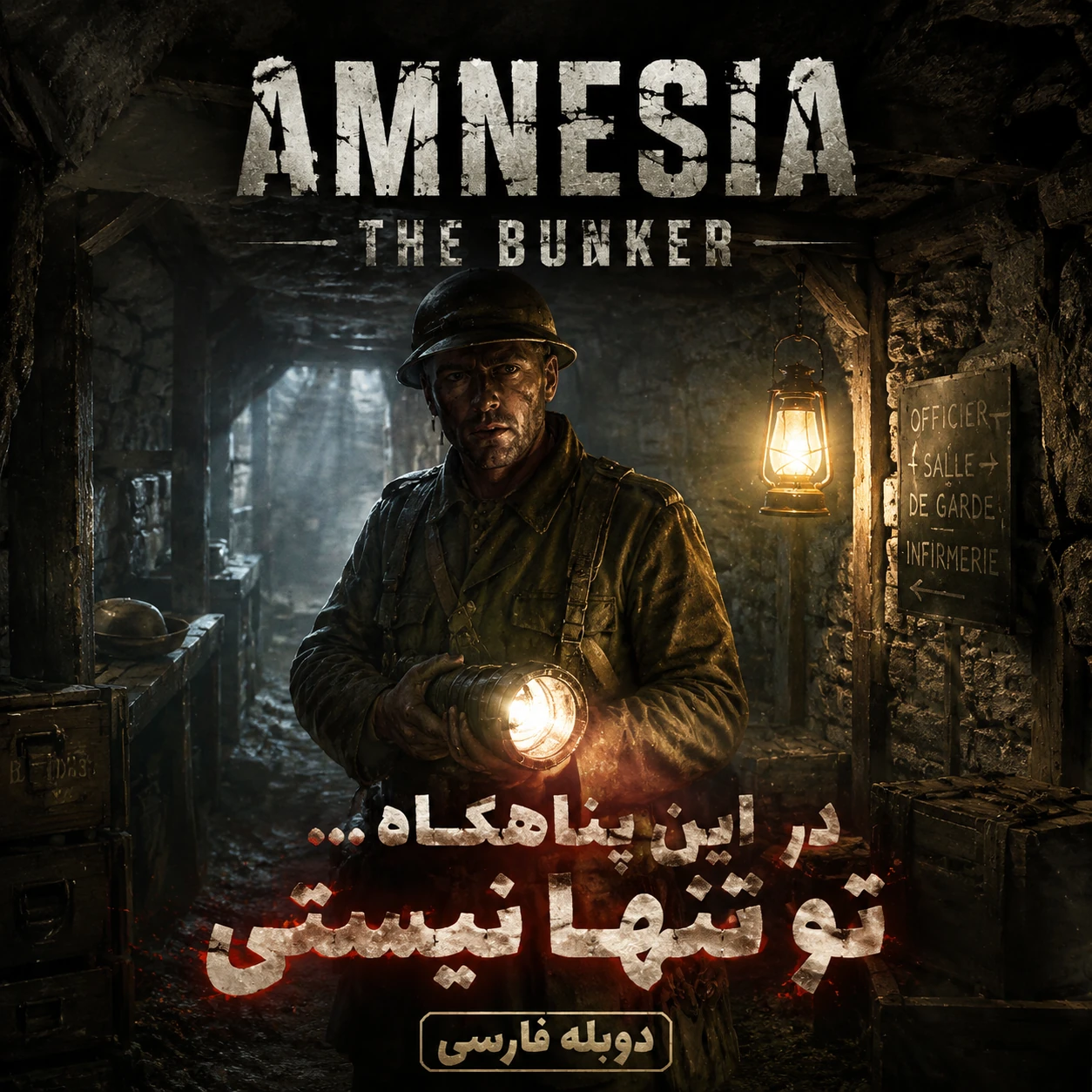 دانلود دوبله فارسی بازی Amnesia The Bunker
