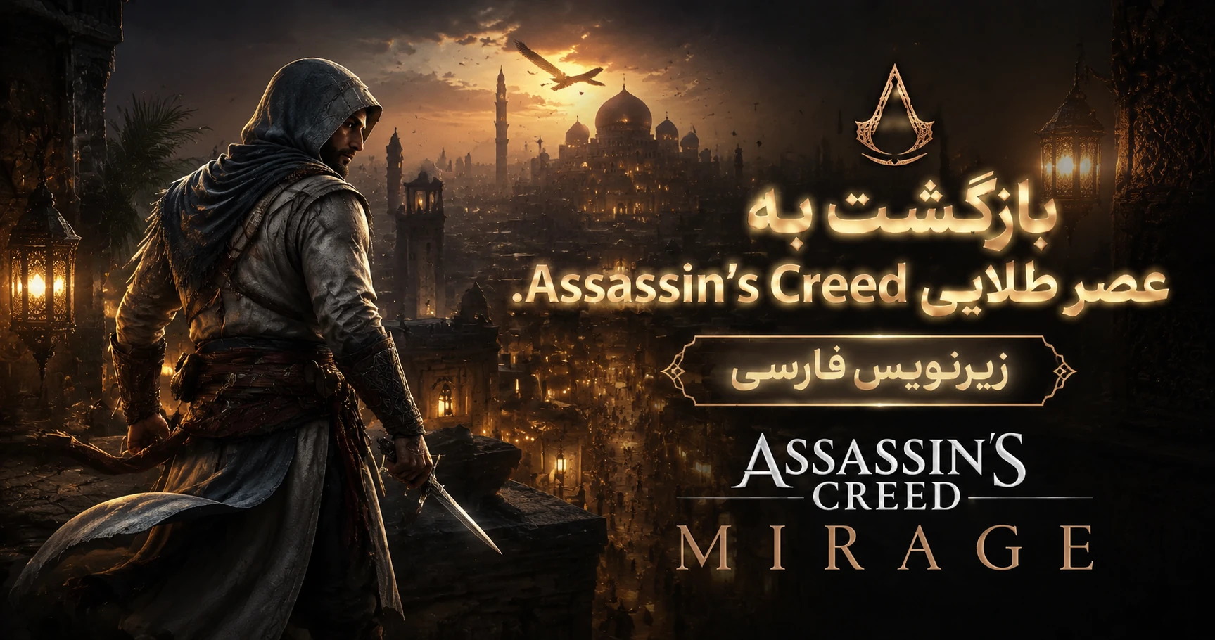 https://www.gamedooble1.ir/wp-content/uploads/2026/05/5c9f16d7-2469-4a03-b564-1efe5706ac01.webp