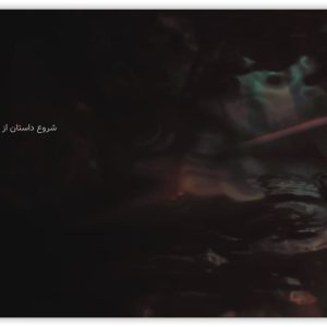 بازی Post Trauma زیرنویس فارسی