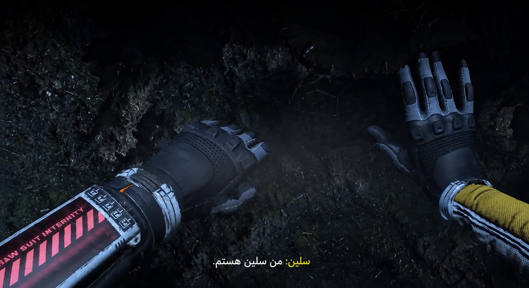 بازی Returnal زیرنویس فارسی - Image 3