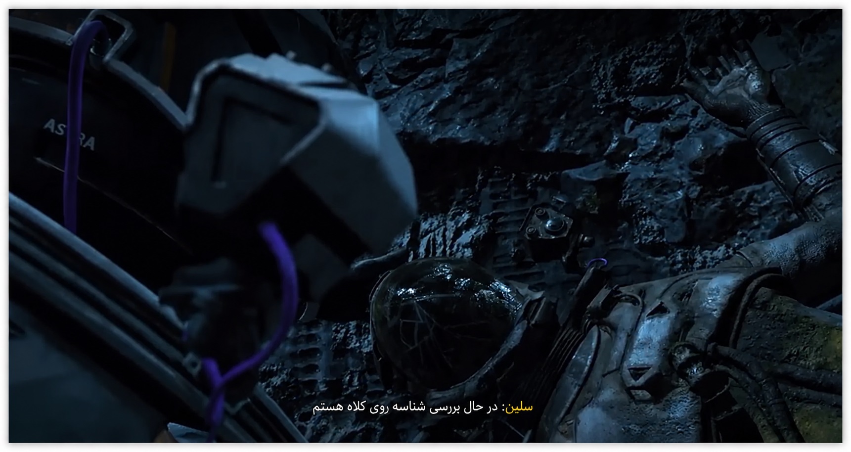 بازی Returnal زیرنویس فارسی - Image 4