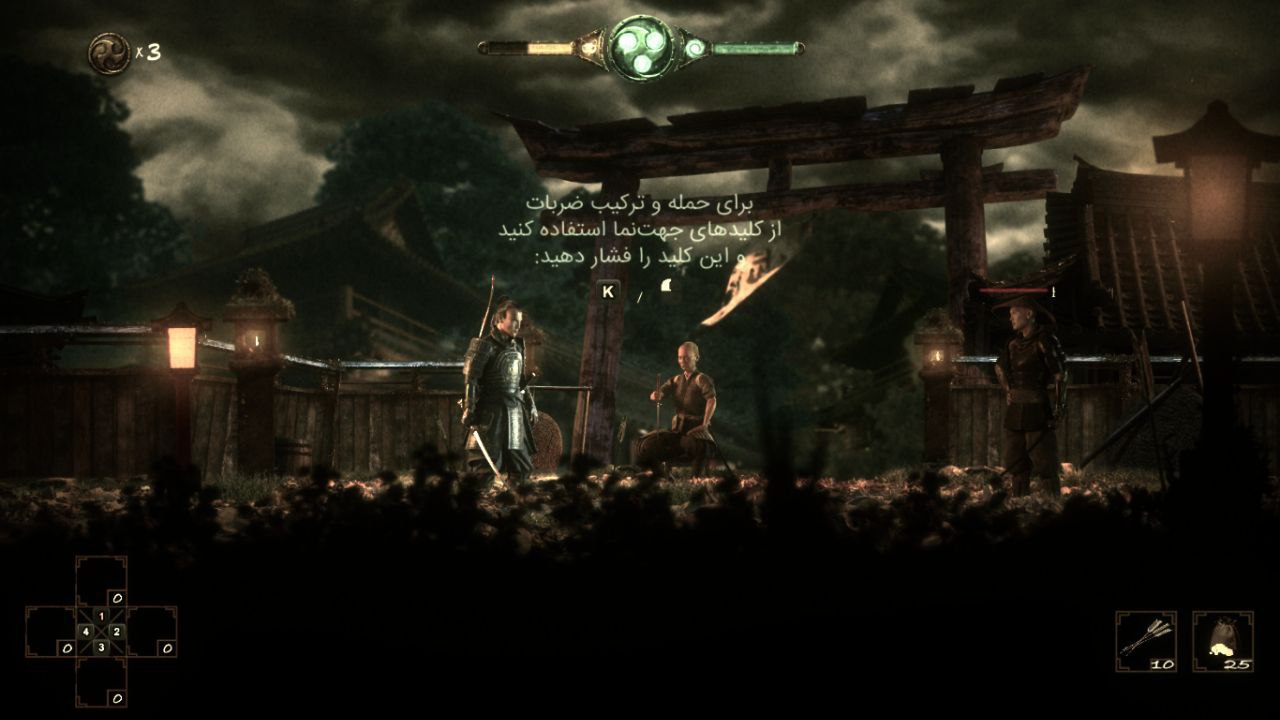 بازی Spirit of the Samurai زیرنویس فارسی - Image 3