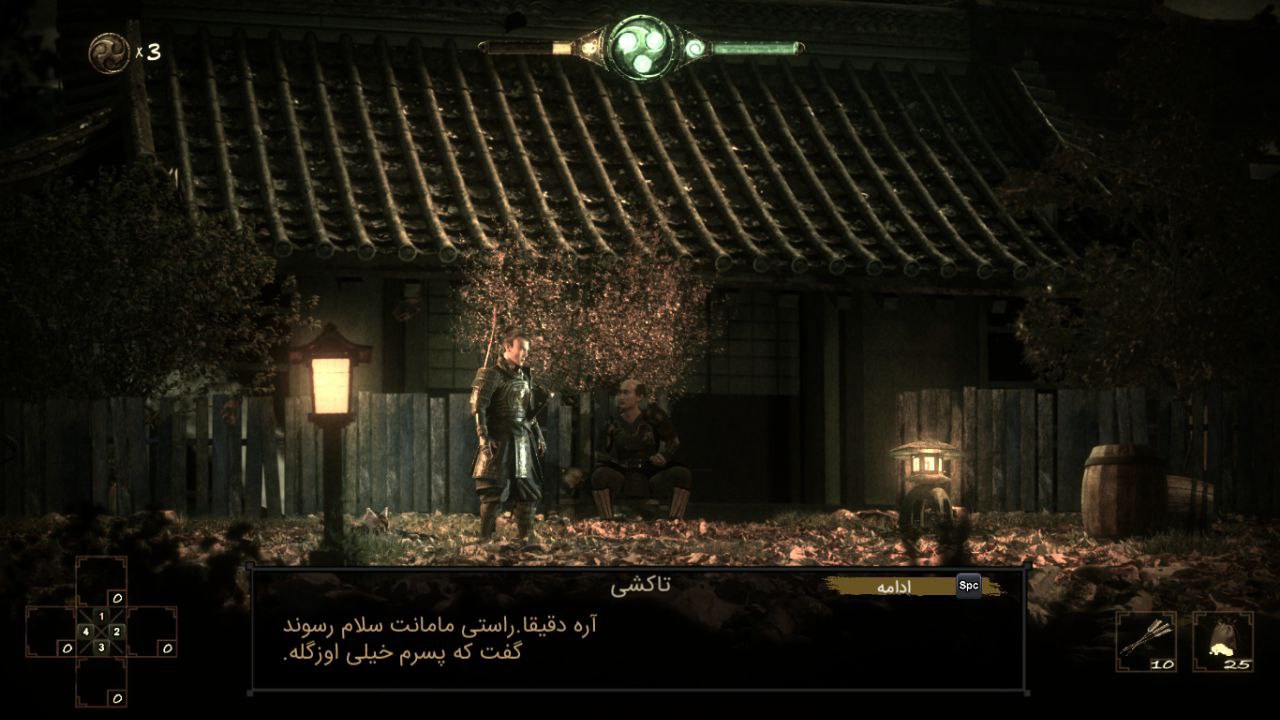 بازی Spirit of the Samurai زیرنویس فارسی - Image 4